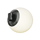 Трековый магнитный светильник Maytoni Technical Luna TR229-1-8W3K-B