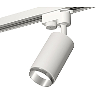 Трековый однофазный светильник Ambrella Light Track System XT6322042 (A2520, C6322, N6122)
