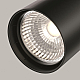 Трековый светильник Maytoni Technical Vuoro TR003-1-6W4K-S-B