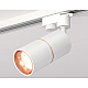 Трековый однофазный светильник Ambrella Light Track System XT6301030 (A2520, C6301, A2063, C6301, N6114)