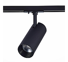 Трековый светильник ST LUCE MONO ST350.446.20.36