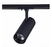 Трековый светильник ST LUCE MONO ST350.446.20.36