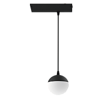 Трековый светильник EKS Colibri 0У-00002959