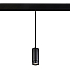 Трековый светодиодный светильник Crystal Lux Space CLT 0.33 016 7W BL 4000K
