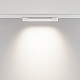 Трековый трехфазный светильник Maytoni Technical Basis TR196-3-10W4K-W(N)