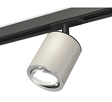Комплект трекового светильника Ambrella Light Track System XT7423001 (A2537, C7423, N7003)
