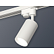 Трековый однофазный светильник Ambrella Light Track System XT6322001 (A2520, C6322, N6101)