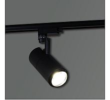 Трековый однофазный светильник Reluce 06720-9.3-001QY LED20W BK