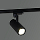 Трековый светильник Reluce 06720-9.3-001QY LED20W BK