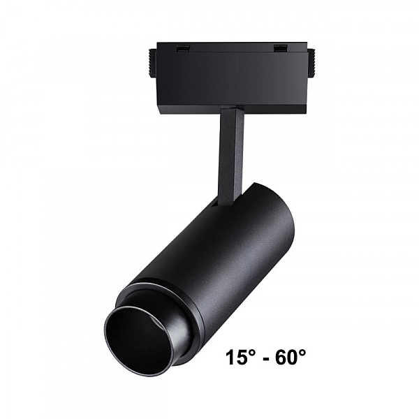 Трековый низковольтный светодиодный светильник Novotech Shino Kit 358528