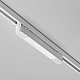 Трековый трехфазный светильник Maytoni Technical Basis TR196-3-10W4K-W(N)