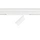 Трековый светодиодный светильник Ambrella Light Track System GL1615