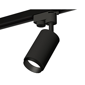 Трековый однофазный светильник Ambrella Light Track System XT6323041 (A2521, C6323, N6121)