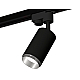 Трековый однофазный светильник Ambrella Light Track System XT6323042 (A2521, C6323, N6122)