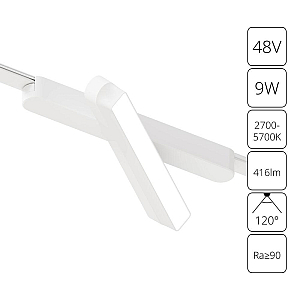 Трековый магнитный светильник Arte Lamp Rapid A2960PL-1WH