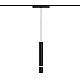 Трековый светильник Denkirs AIR HANG DK5315-BK