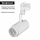 Трековый светильник Arlight LGD-Zeus-4TR-R88-20W Warm SP2500-Bread 029983