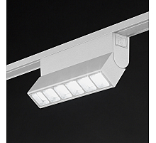Трековый светильник SWG PRO DL-SLIM-FLWH-10-CCT 022085