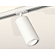Комплект трекового светильника Ambrella Light Track System XT7401080 (A2536, C7421, A2011, C7401, N7001)