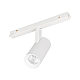 Трековый светодиодный светильник Arlight Mag-Orient-Spot-R45-12W Day4000 035873