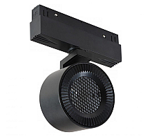 Трековый магнитный светильник iLedex Vision 4822-010-D82-12W-38DG-3000K BK (WALL WASHER)