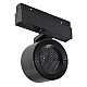 Трековый светодиодный светильник iLedex Technical Vision 4822-010-D82-12W-38DG-3000K BK (WALL WASHER)