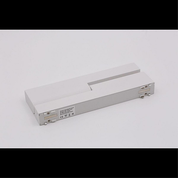 Трековый светильник Aployt Magnetic track 48 APL.0104.10.20