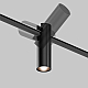 Трековый светильник Maytoni Technical ARITY Focus TR235-1-5W3K-B