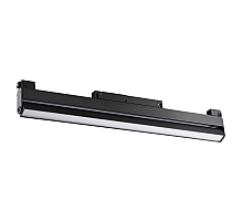 Трековый светильник Novotech Flum 358541