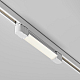 Трековый трехфазный светильник Maytoni Technical Basis TR196-3-10W4K-W(N)