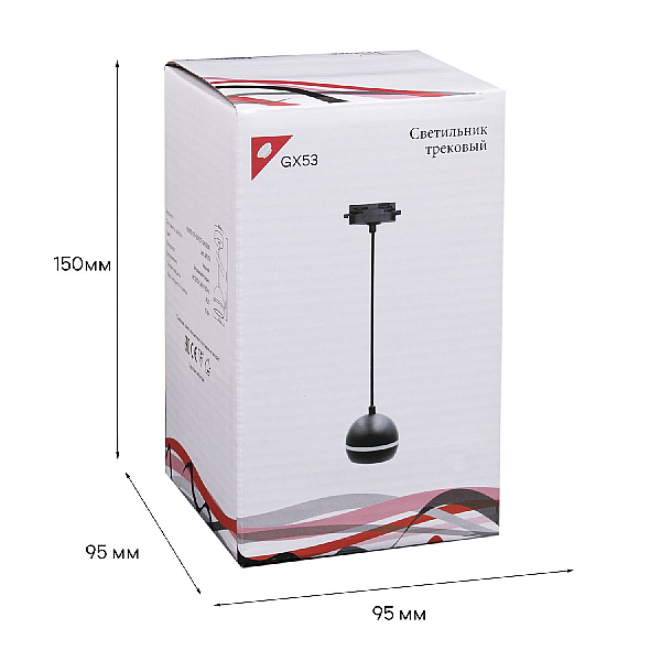 Трековый светильник Reluce Technical 53015-0.9-001CT GX53 BK