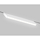 Трековый магнитный светильник с переключателем цв. темп. Ambrella Light GL2359