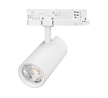 Трековый трехфазный светильник Arlight LGD-GERA-4TR-R74-20W Day SP5000-Veg (Белый, 55 deg, 230V) (IP20 Металл) 059985