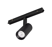Трековый магнитный светильник Arlight MAG-ORIENT-SPOT-R45-12W Day4000-MIX (BK, 24 deg, 48V, TUYA) 047019