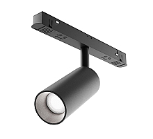 Трековый светодиодный светильник Maytoni Technical Focus Led TR032-4-5W3K-S-DS-B