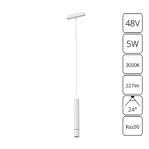 Трековый магнитный светильник Arte Lamp Rapid A1159PL-1WH