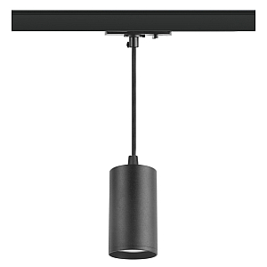 Трековый светильник Эра TR45 - GU10 S BK Б0054182