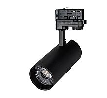 Трековый светильник Arlight LGD-Gera-4TR-R74-20W White6000 033413