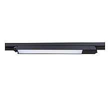 Трековый светильник Arte Lamp Lineetta A4571PL-1BK