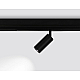 Трековый светодиодный светильник Ambrella Light Track System GL1620