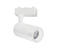 Трековый светодиодный светильник Horoz Monaco 15W 4200K белый 018-019-0015 HRZ11100024