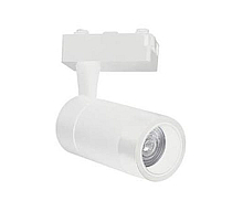 Трековый светодиодный светильник Horoz Monaco 15W 4200K белый 018-019-0015 HRZ11100024