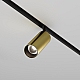 Трековый светильник Maytoni Technical Focus Led TR032-2-12W4K-M-BBS