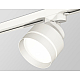 Трековый светильник Ambrella Light Track System XT8101025 (A2524, A2105, C8101, N8461)