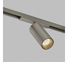 Трековый магнитный светильник Denkirs Shine Spot Zigbee DK5941-DN