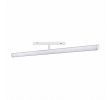 Трековый светильник Arlight Mag-Orient-Tube-Turn-L900-30W Warm3000 036477