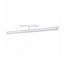 Трековый светильник Arlight Mag-Orient-Tube-Turn-L900-30W Warm3000 036477