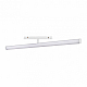 Трековый светильник Arlight Mag-Orient-Tube-Turn-L900-30W Warm3000 036477