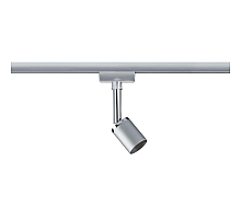 Трековый светильник Paulmann URail Pure II 95331