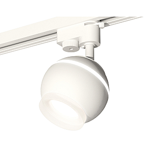 Трековый однофазный светильник Ambrella Light Track System XT1101071 (A2520, C1101, N7165)